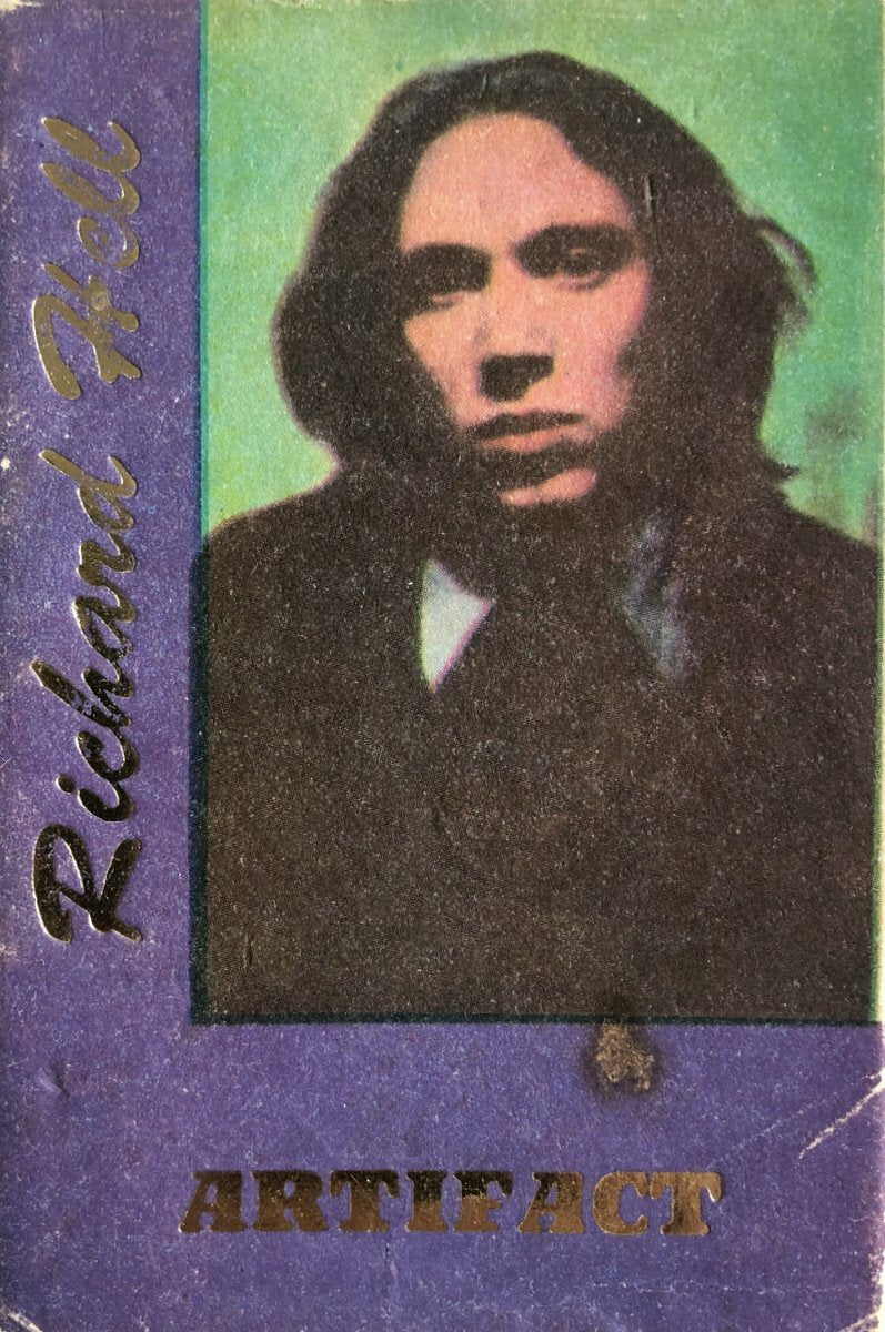 Richard Hell Artifact Hanuman