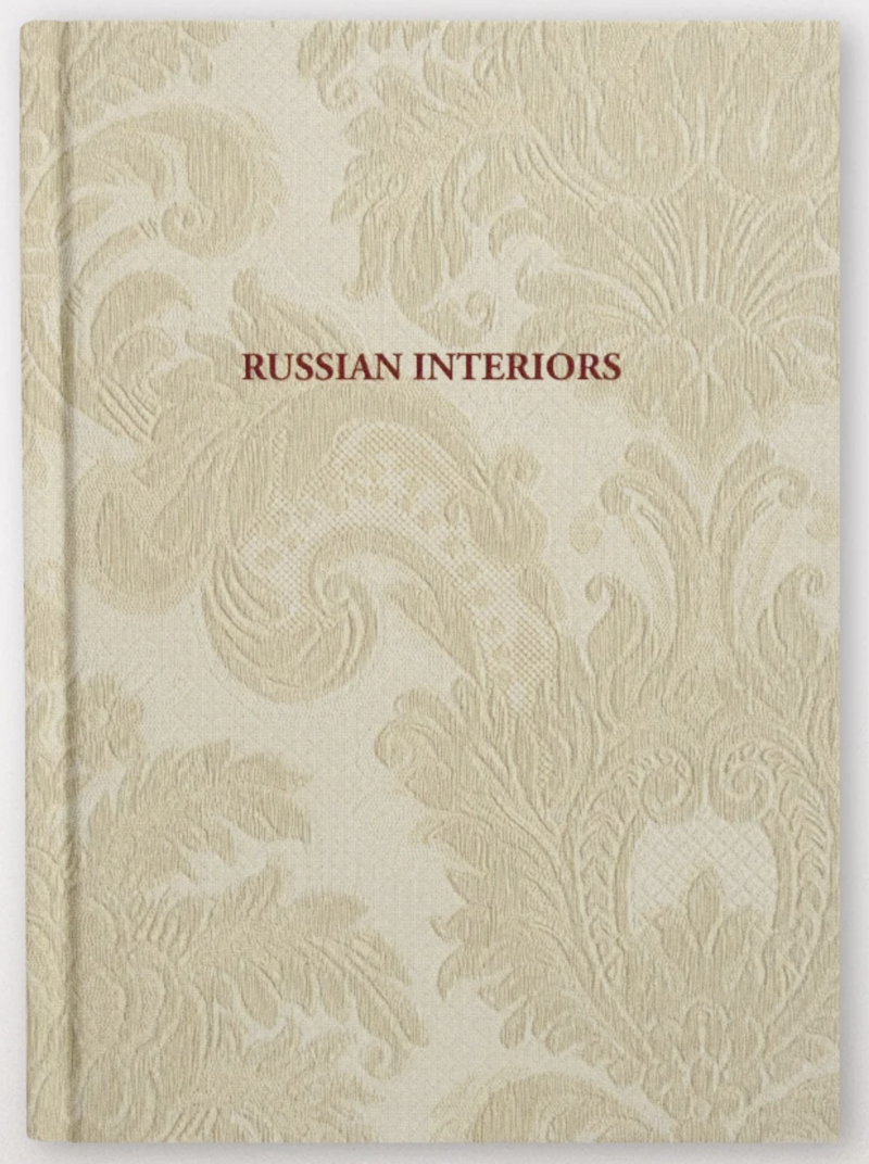 Russian Interiors Special Edition
