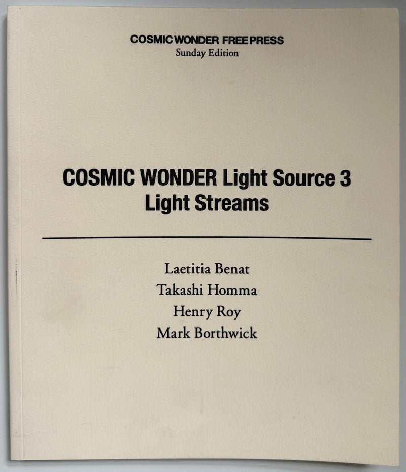 Cosmic Wonder Light Source 3 Light Streams