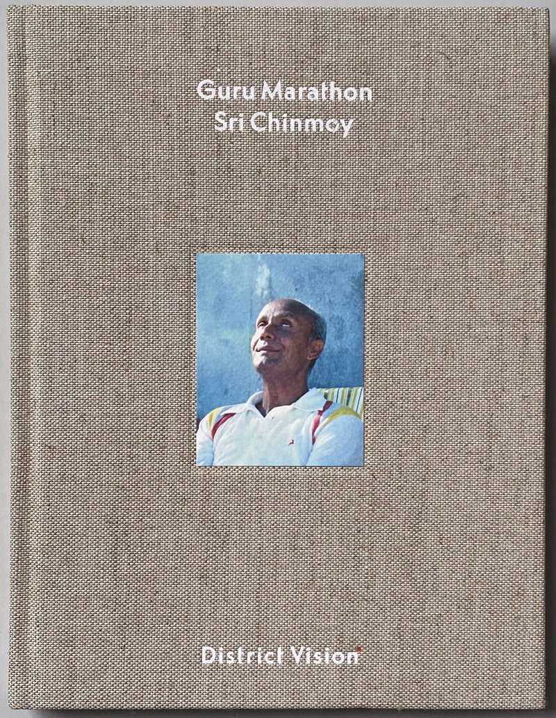 Guru Marathon Sri Chinmoy