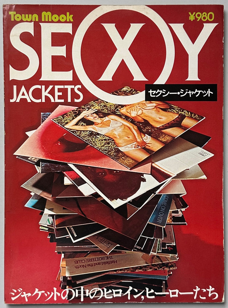 Sexy Jackets