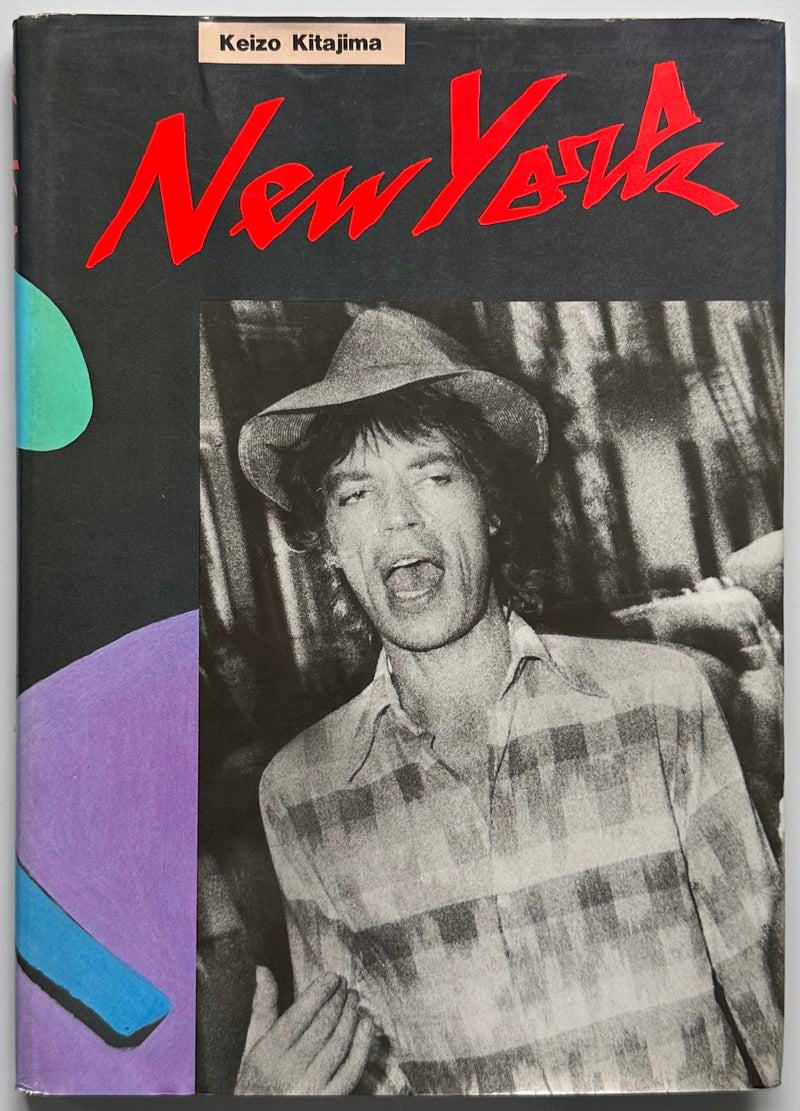 Keizo Kitajima New York