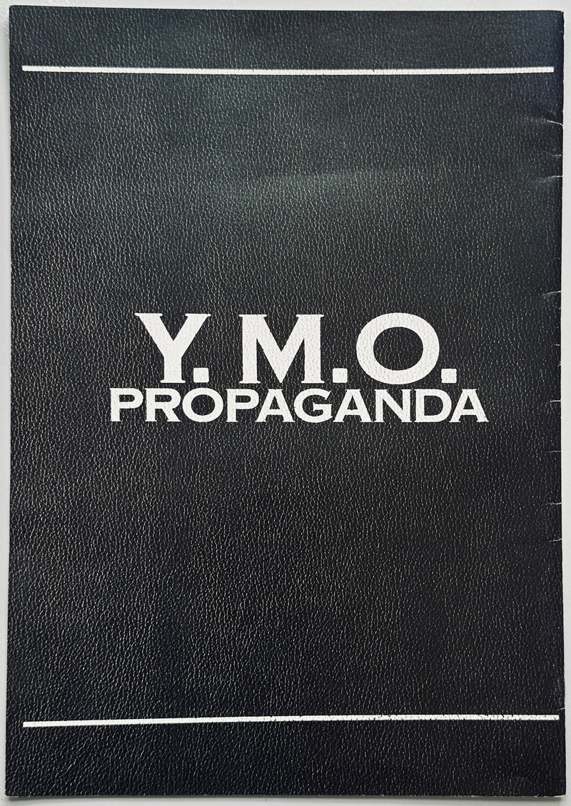 YMO Propaganda programme
