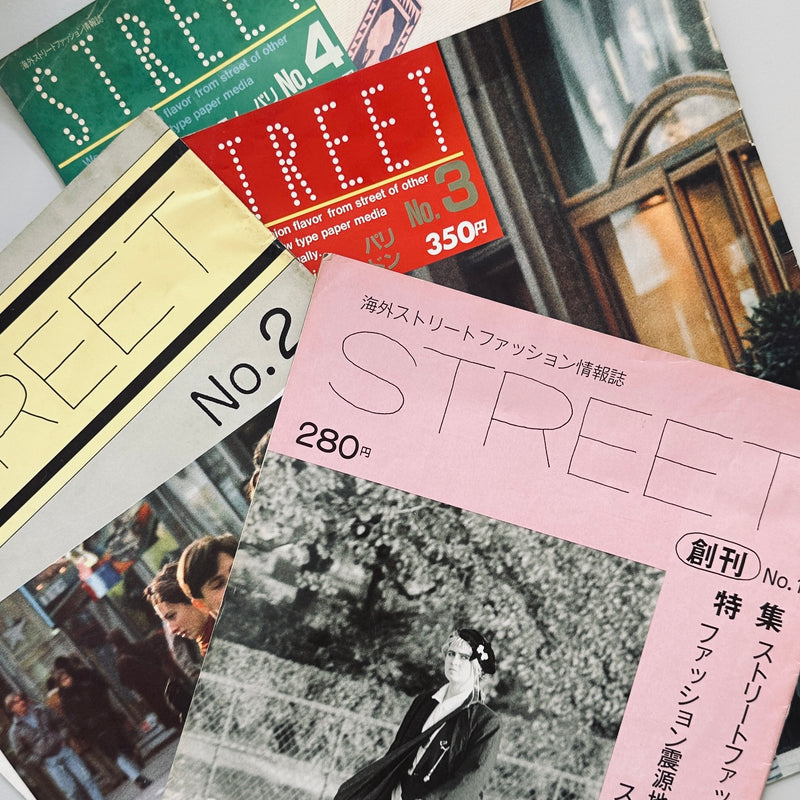 Street No.1 - No.4