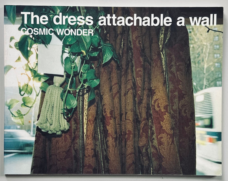 Cosmic Wonder The Dress Attachable A Wall