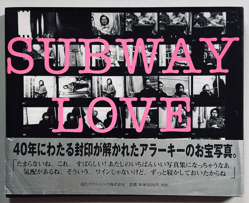 Subway Love Araki