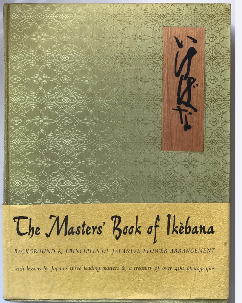 The Masters Book of Ikebana