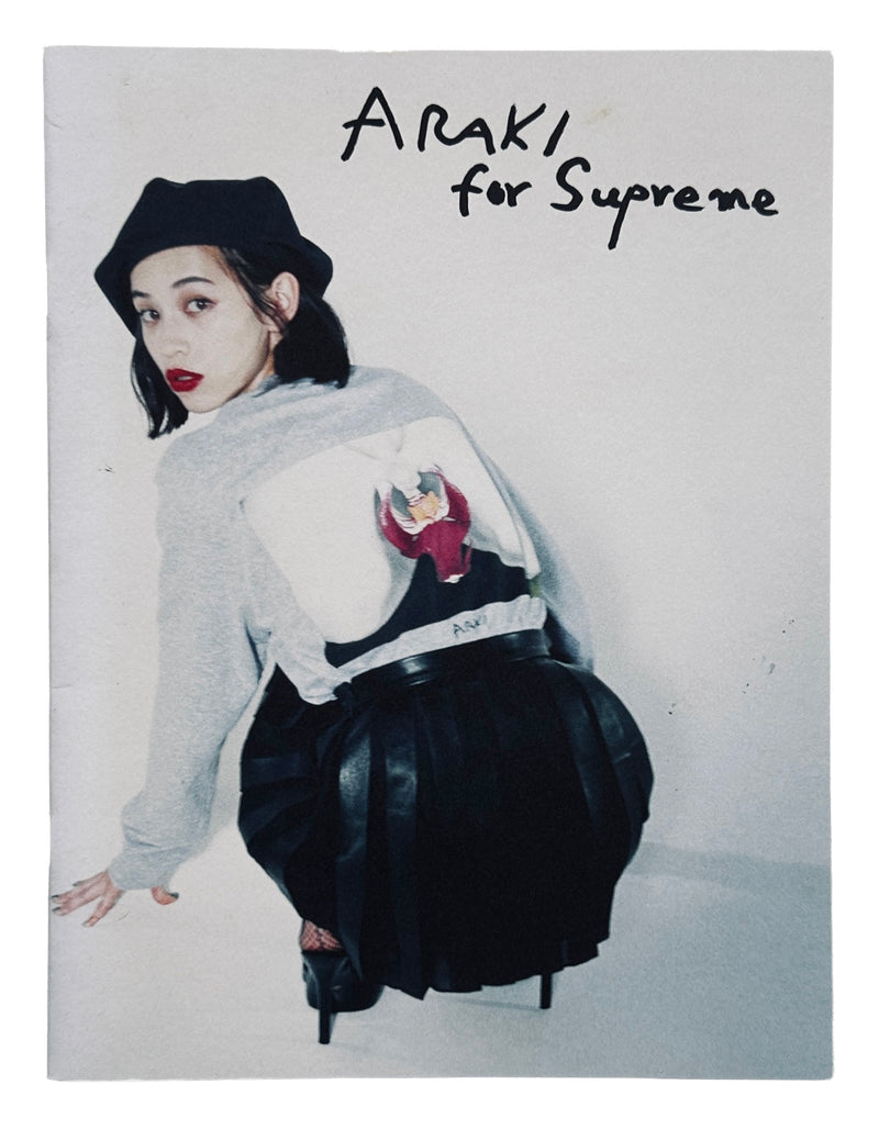 Araki for Supreme