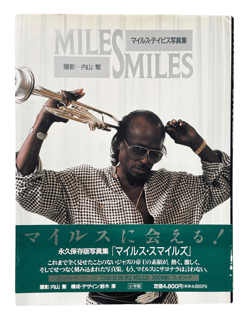 Miles Smiles