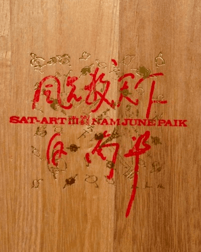 Sat-Art