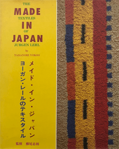 made in japan