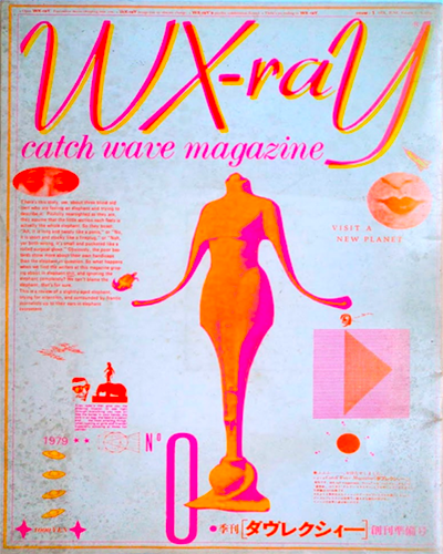 WX-Ray catch wave magazine