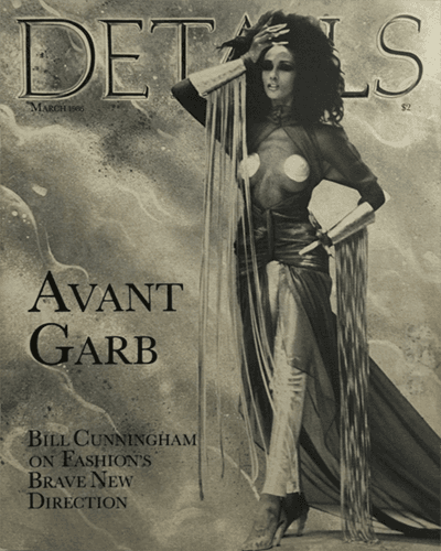 Avant Garb