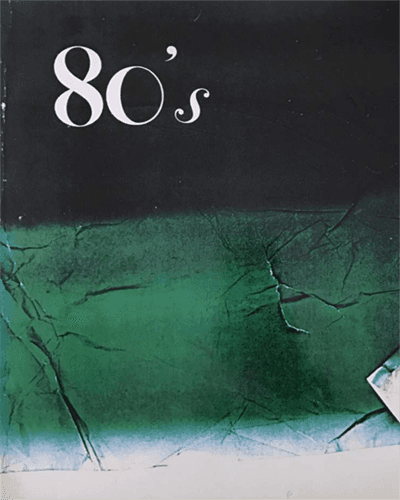 80's Xerochromes