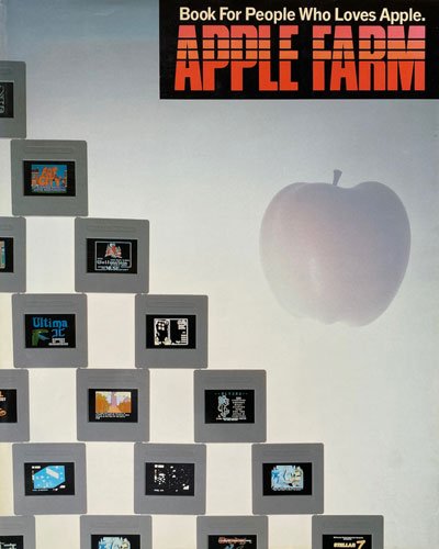 Apple Farm