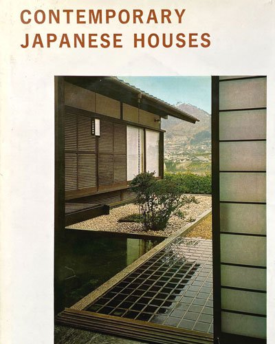 Contemporary Japanese Houses