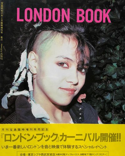 London Book