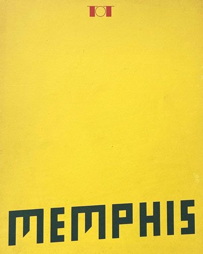 Memphis TOT Gallery Catalogue
