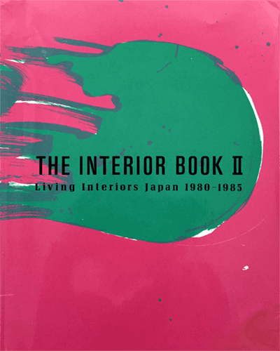 The Interior Book