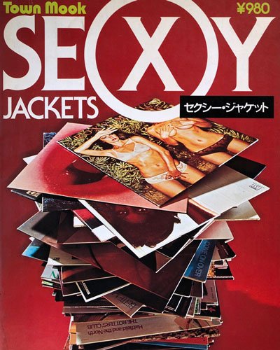 sexy jackets
