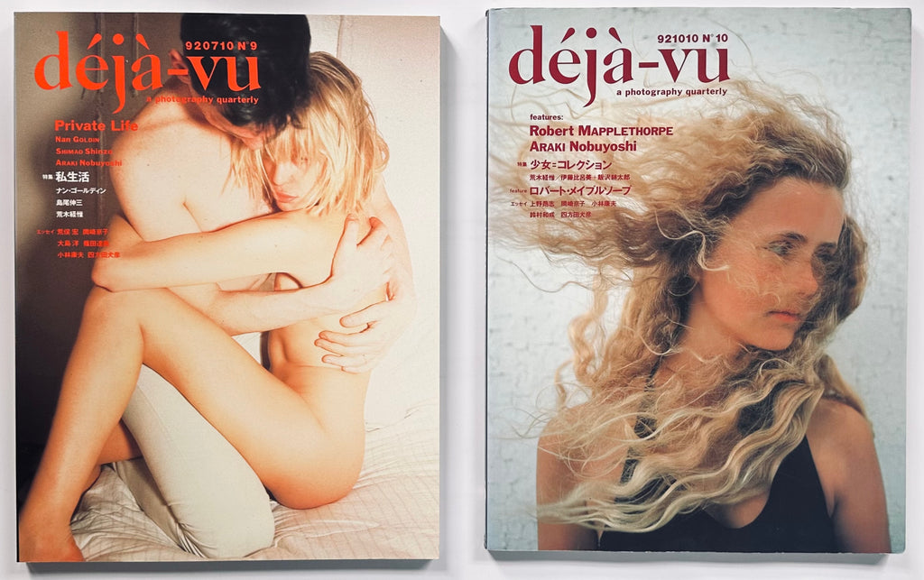 Déjà-vu a photography quarterly complete run