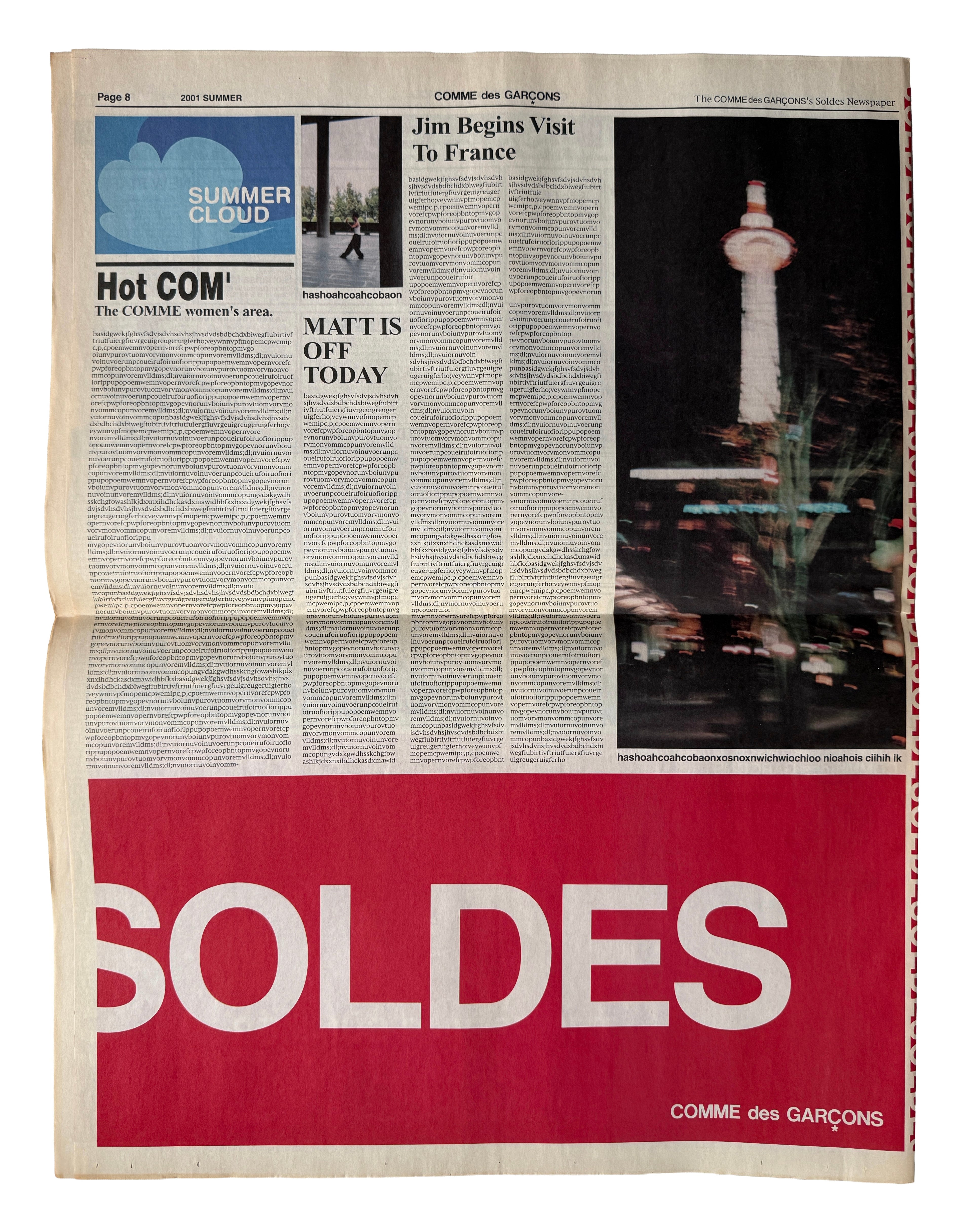 COMME des GARÇONS 2001 Summer Newspaper
