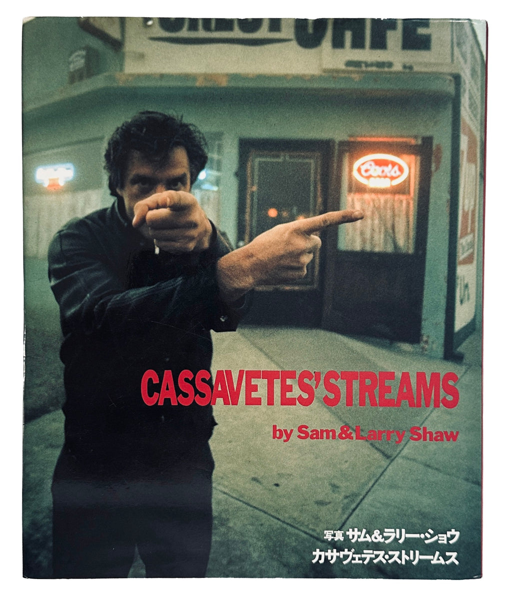 Cassavetes' Streams