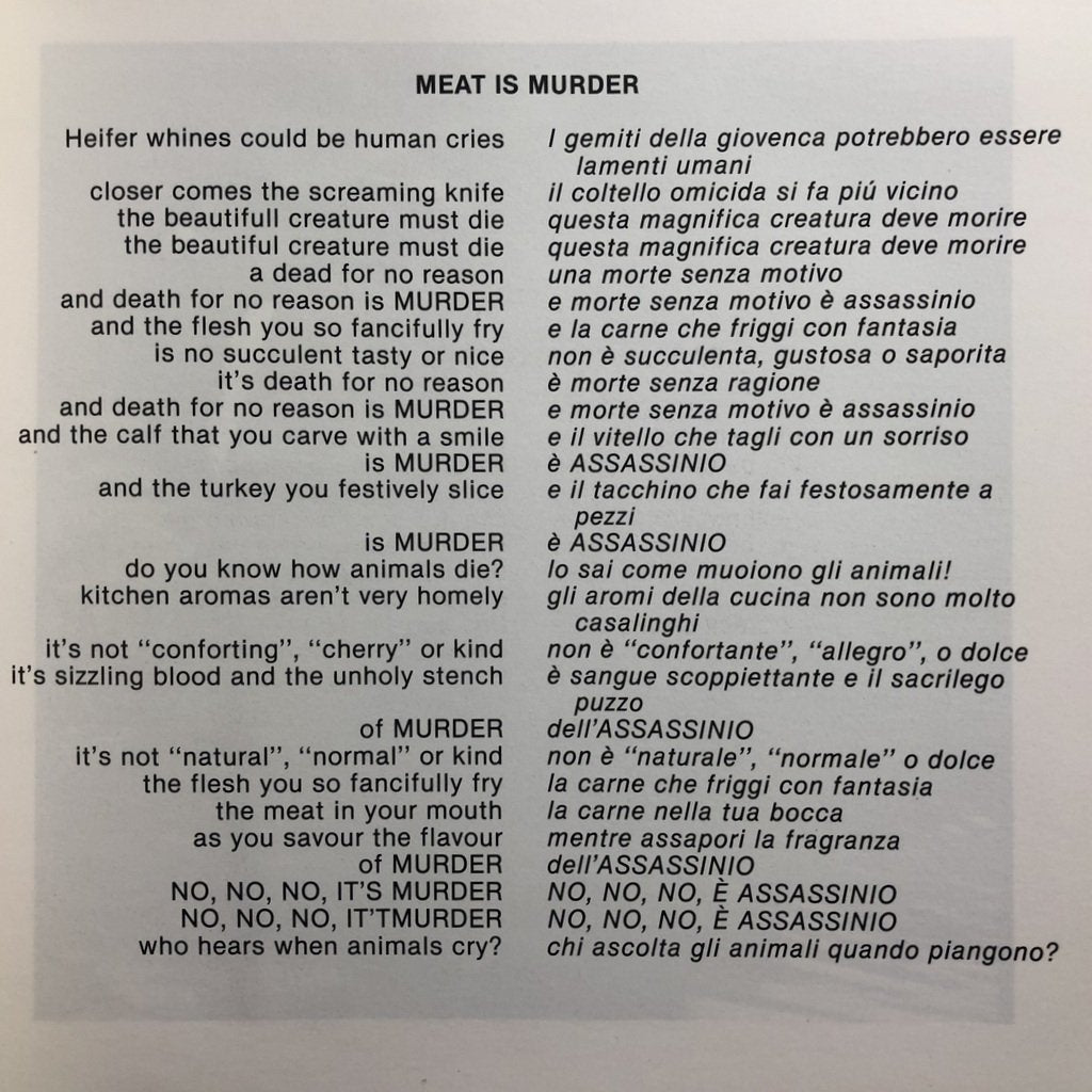 The Smiths Lyrics