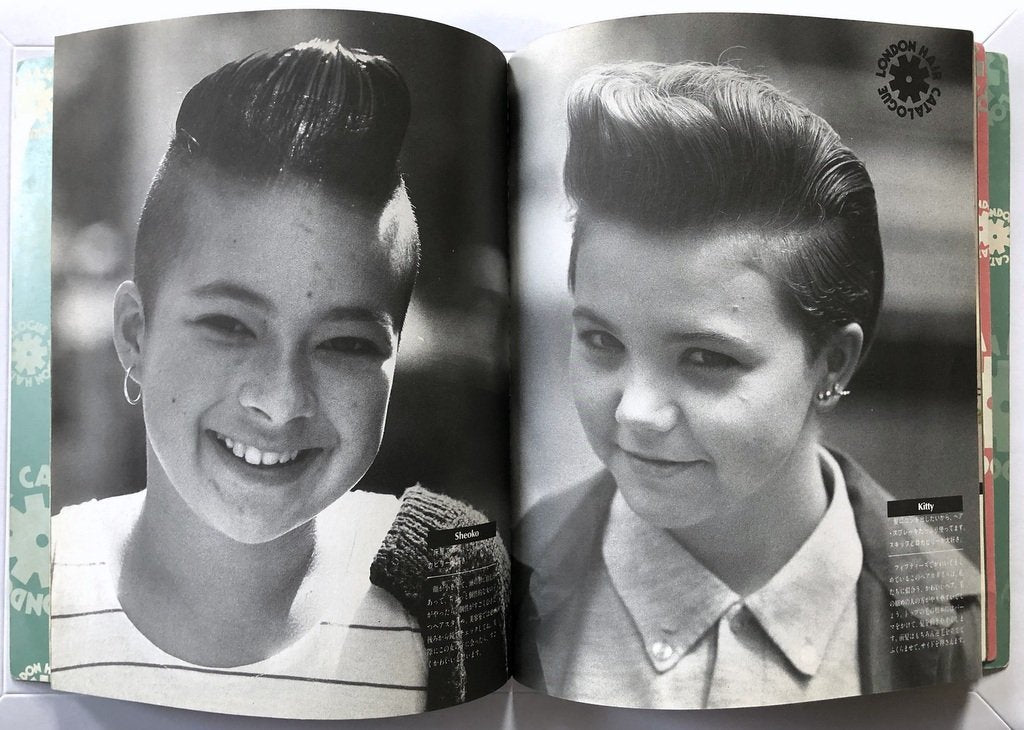 The London Hair Catalogue