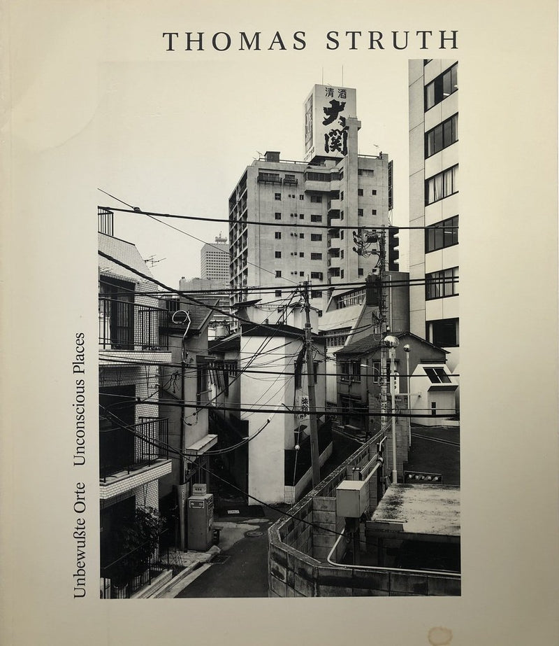 [SIGNED] THOMAS STRUTH UNCONSCIOUS PLACES