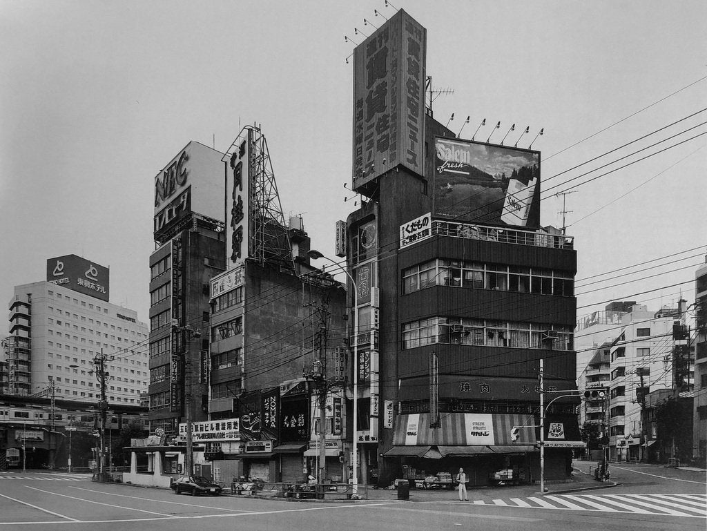 [SIGNED] THOMAS STRUTH PHOTOGRAPHS
