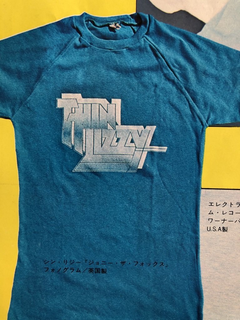 T-Shirts Catalogue 1977