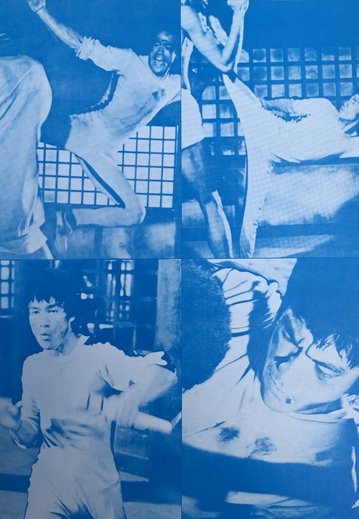 Bruce Lee Complete Jeet Kune Do Boxed
