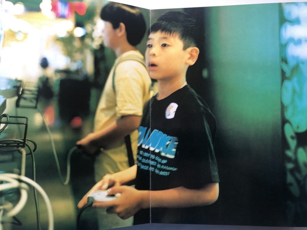 Takashi Homma Tokyo Suburbia