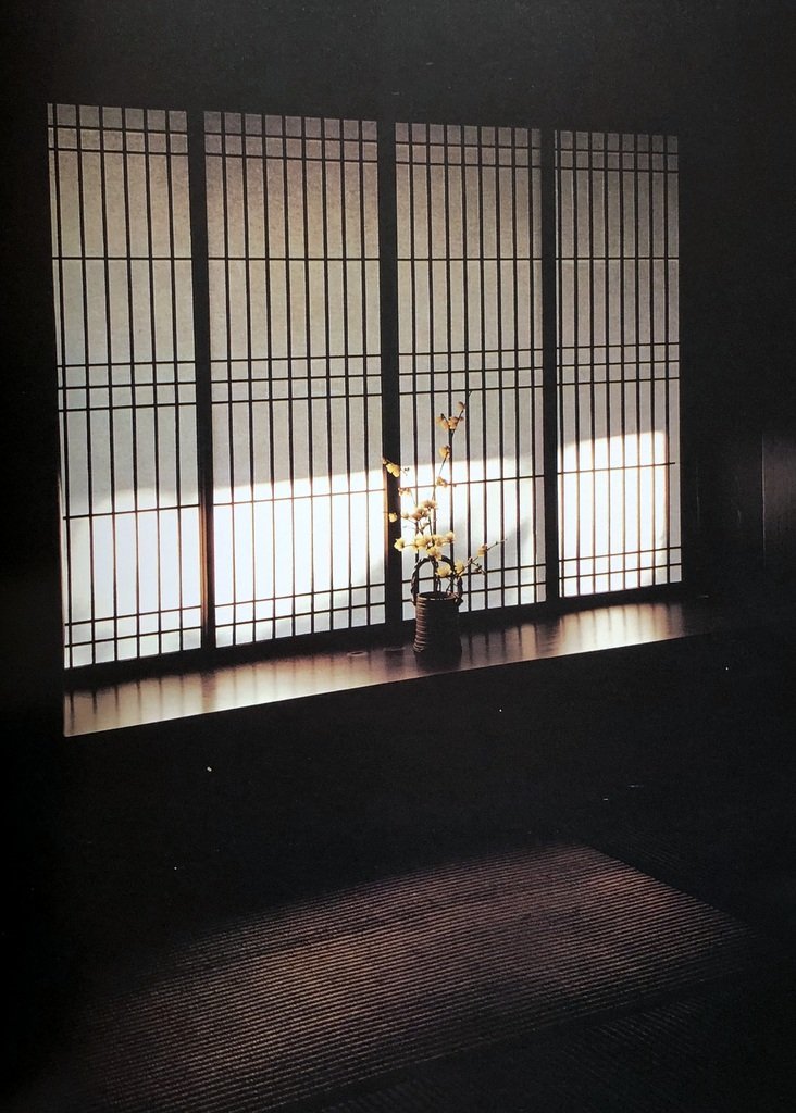 Feeling The Aesthetic Interior Designs Japan
