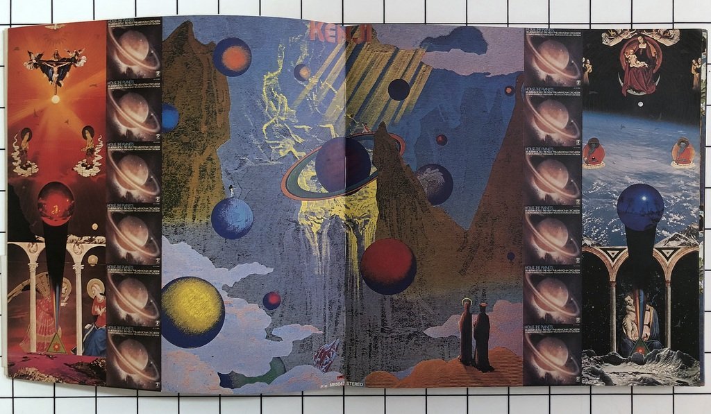 Tadanori Yokoo Meditation By Record Covers