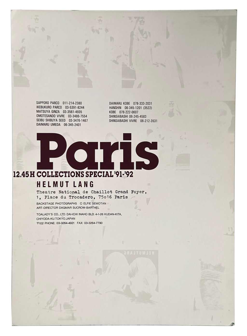 Helmut Lang Paris Collection Special Fall/Winter 91-92