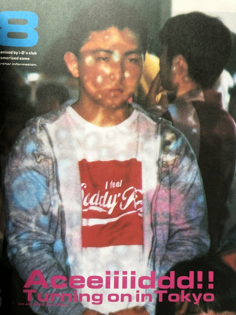 The i-D Bible Part 2