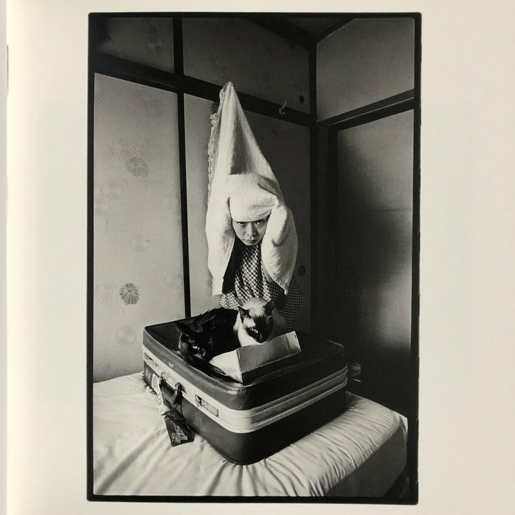 Masahisa Fukase Wonderful Days