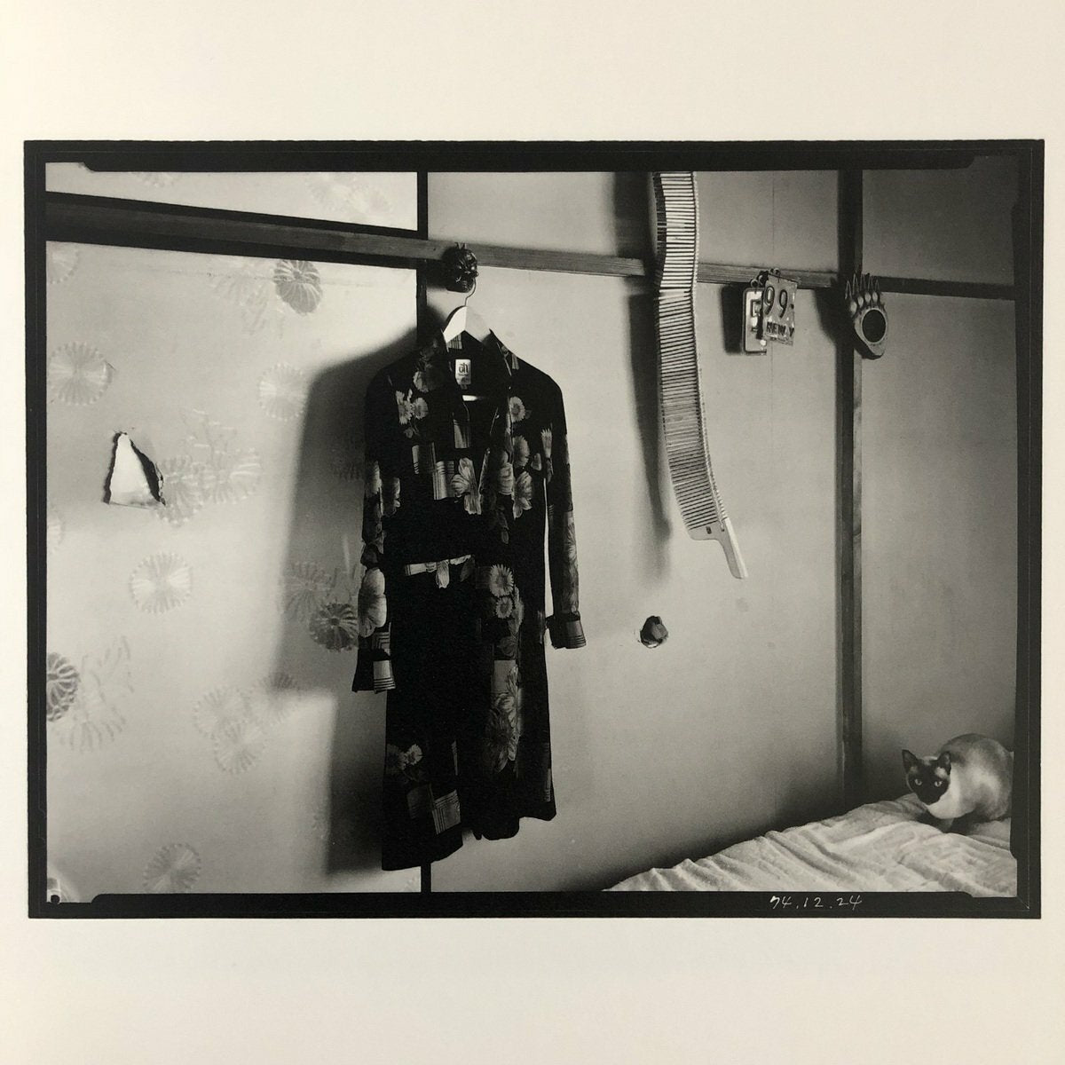 Masahisa Fukase Wonderful Days