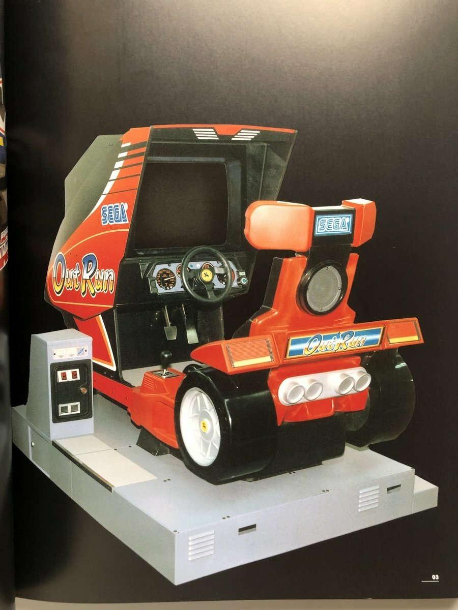 Video Game Graphics