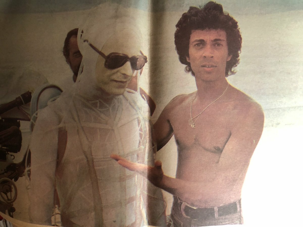David Bowie Isolar 2