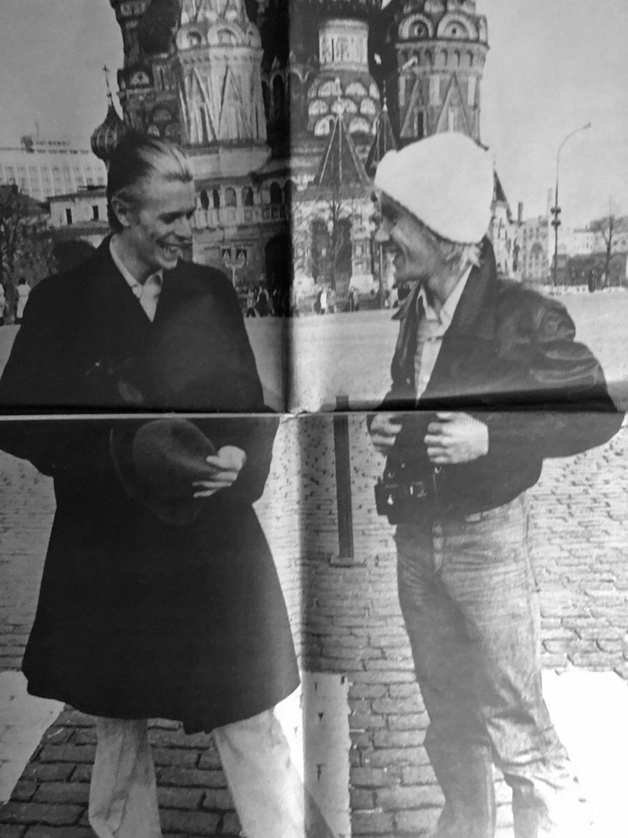 David Bowie Isolar 2