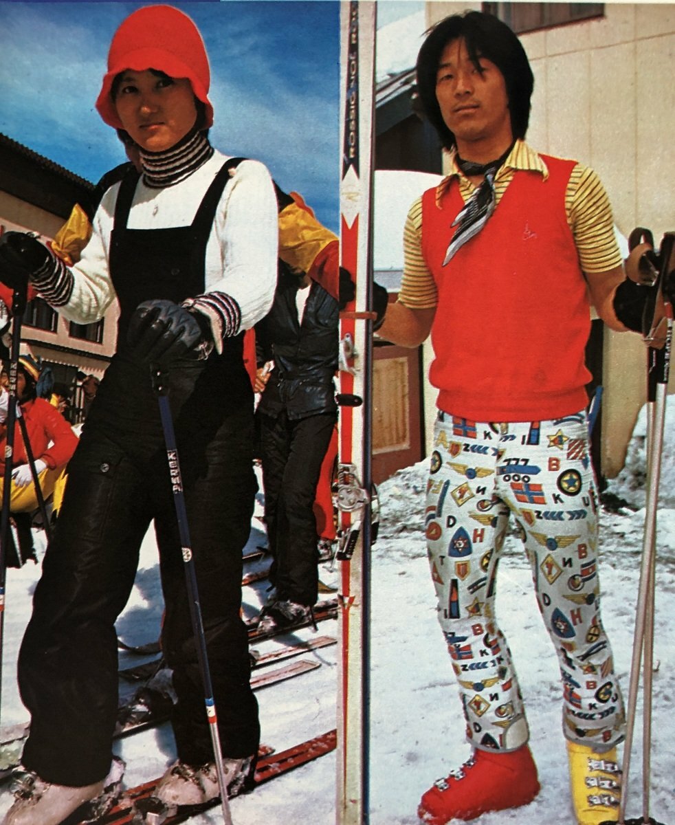 Ski Life 1975