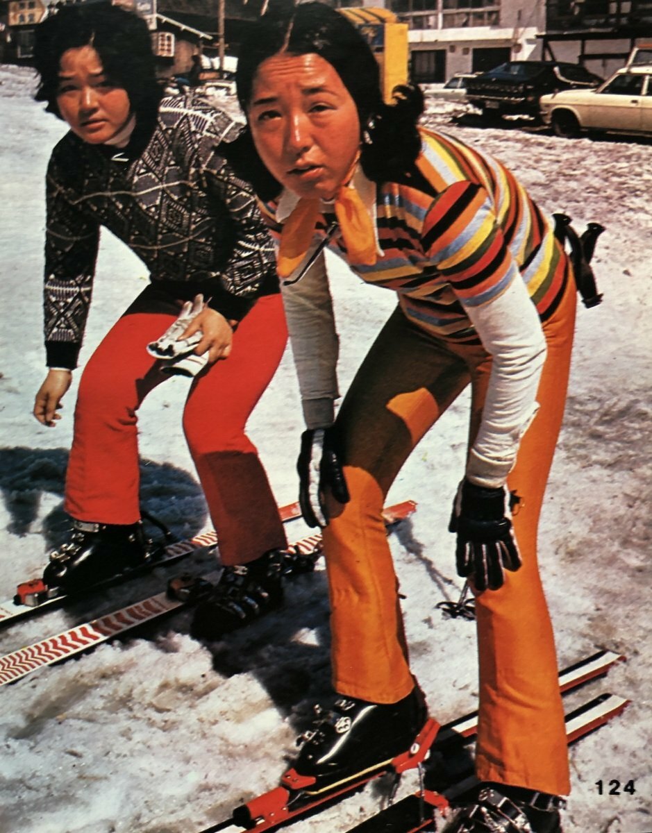 Ski Life 1975