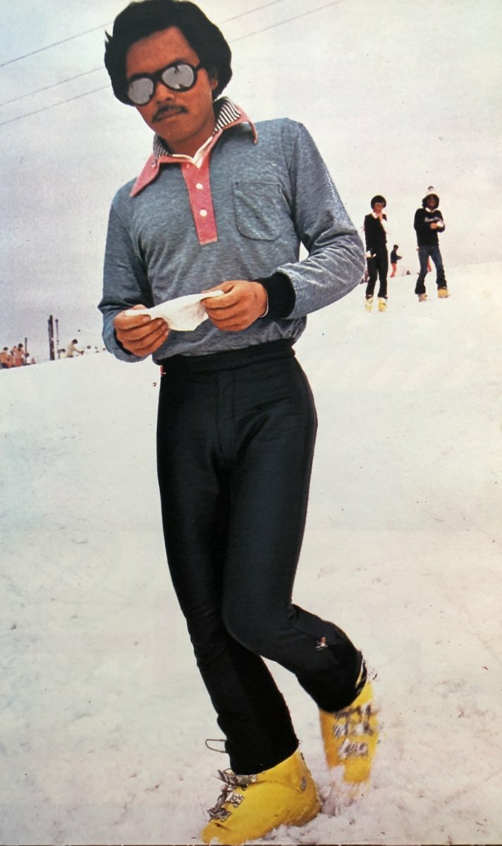 Ski Life 1975