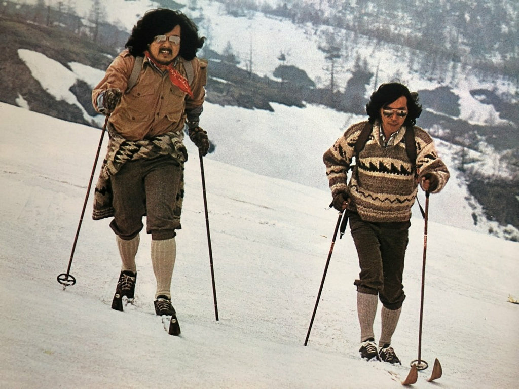 Ski Life 1975