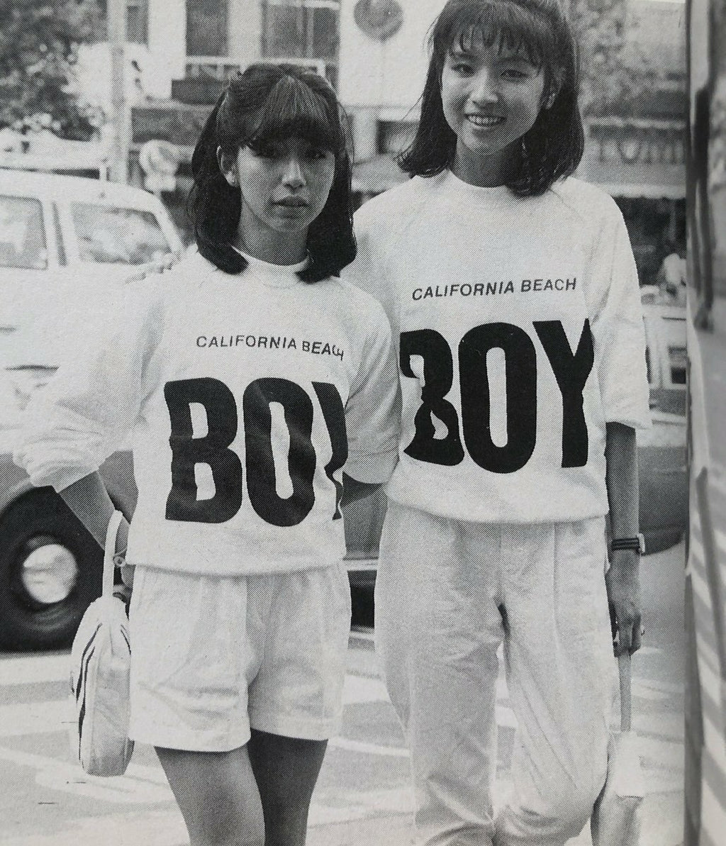 Girl's Fashion 1970-1988