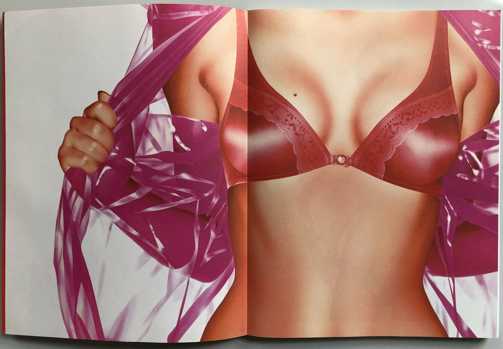 [SIGNED] HARUMI YAMAGUCHI HARUMI GALS