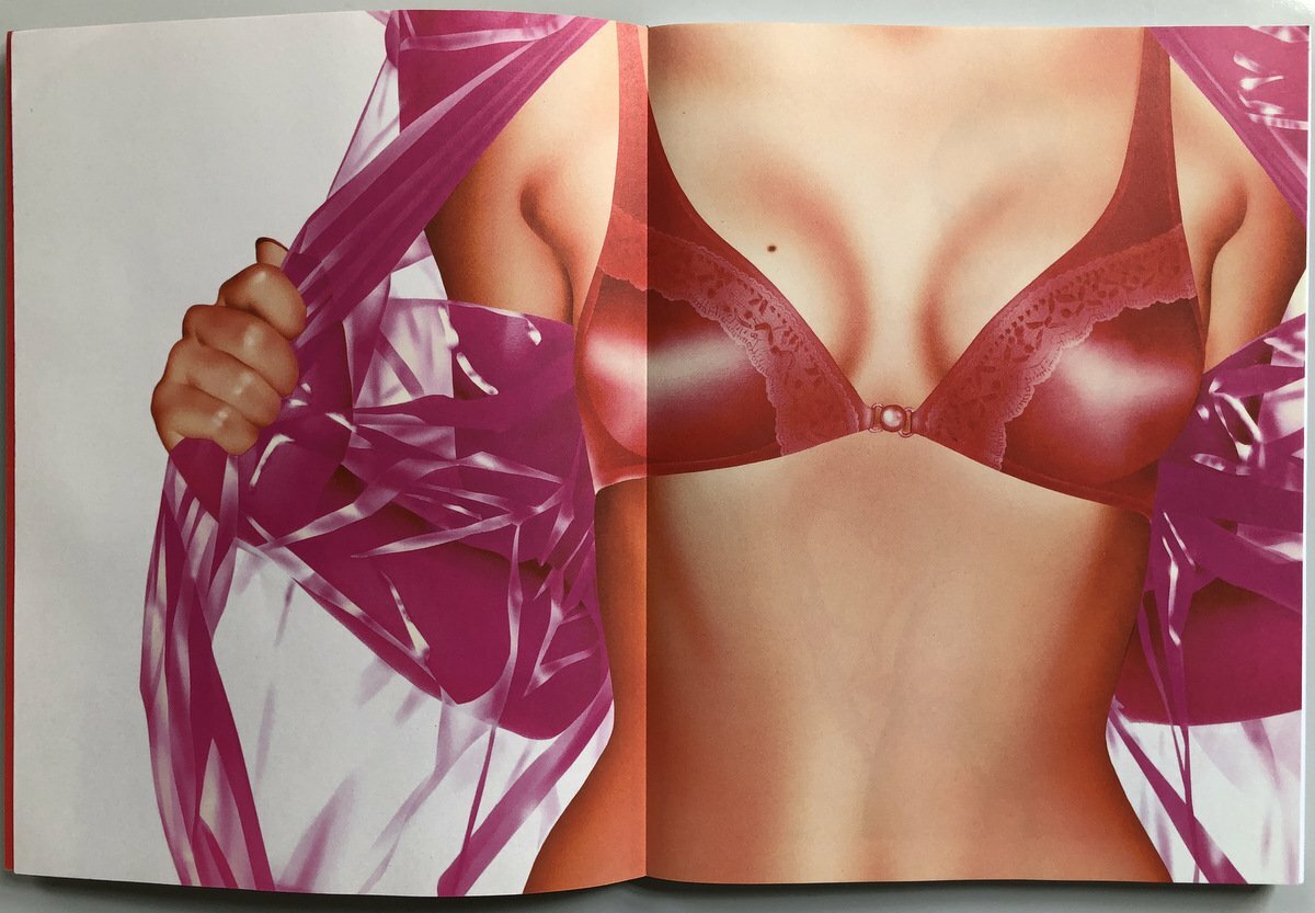 [SIGNED] HARUMI YAMAGUCHI HARUMI GALS